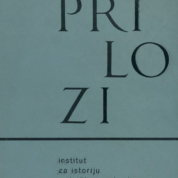 Prilozi br. 2 (1966)