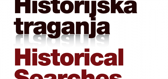 Historijska traganja br. 7