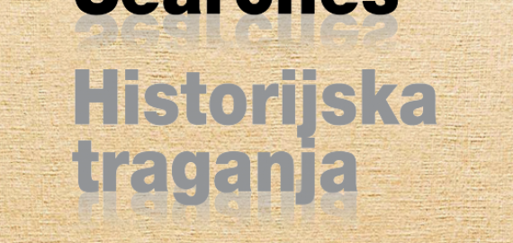 Historijska traganja br. 18