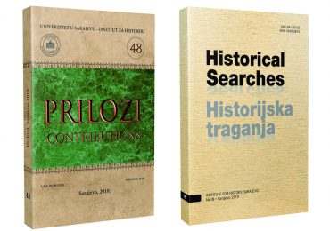 Objavljeni Prilozi br. 48 i Historical searches br. 18