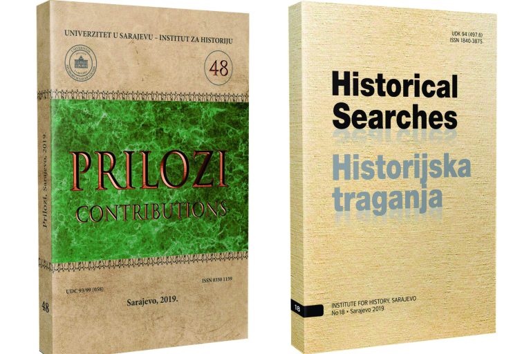 Objavljeni Prilozi br. 48 i Historical searches br. 18