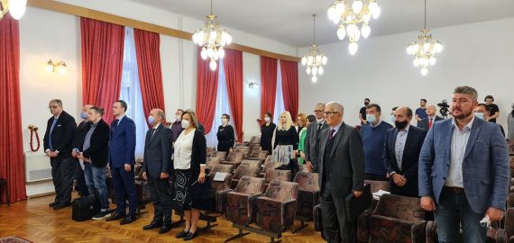 Izvještaj s Naučnog skupa „Ustavnost Bosne i Hercegovine kroz historiju“