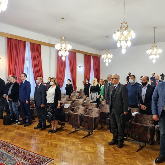Izvještaj s Naučnog skupa „Ustavnost Bosne i Hercegovine kroz historiju“