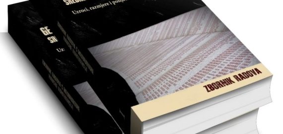OBJAVLJEN ZBORNIK RADOVA: “GENOCID NAD BOŠNJACIMA, SREBRENICA 1995-2020: Uzroci, razmjere i posljedice”