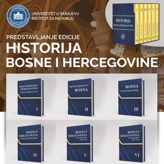 Predstavljanje edicije HISTORIJA BOSNE I HERCEGOVINE