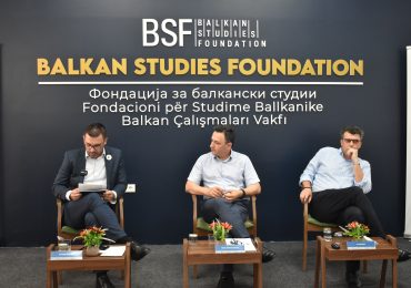 Održana međunarodna konferencija pod nazivom „Međunarodno pravo, politika i sjećanje: 30. godišnjica genocida u Srebrenici.”