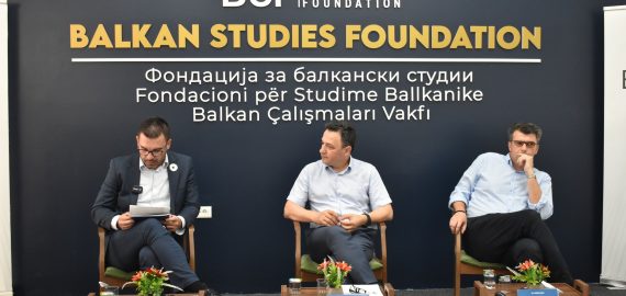 Održana međunarodna konferencija pod nazivom „Međunarodno pravo, politika i sjećanje: 30. godišnjica genocida u Srebrenici.”