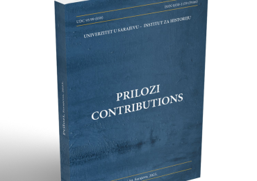 Objavljen 54. broj časopisa “Prilozi”