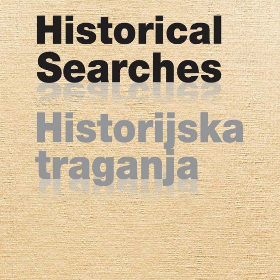 Historijska traganja br. 20