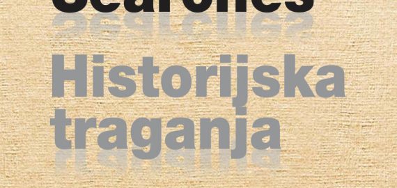 Historijska traganja br. 21