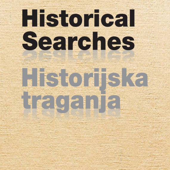 Historijska traganja br. 22