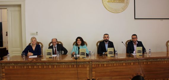 U Sarajevu promovirana knjiga “Izgradnja u vrijeme obnove: Hidrocentrala u Bogatićima na rijeci Željeznici – od “općinskog trgovačkog preduzeća” do “objekta opštedržavnog značaja”” autorice dr. Dženite Sarač-Rujanac