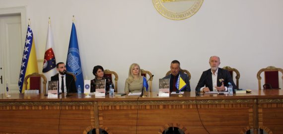 Održana promocija knjige „Od Mostara do Beograda: Politička i društvena djelatnost Šerifa Arnautovića“ autora Mehmeda Hodžića, MA
