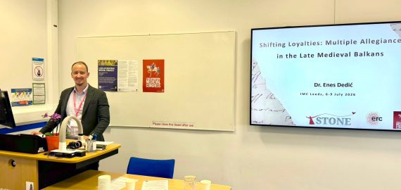 Dr. Enes Dedić učestvovao na International Medieval Congress u Leedsu