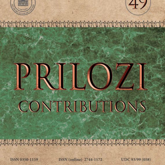 Prilozi br. 49 (2020)