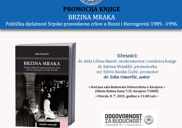 Promocija knjige “BRZINA MRAKA Politička djelatnost Srpske pravoslavne crkve  u Bosni i Hercegovini od 1989. do 1996.”