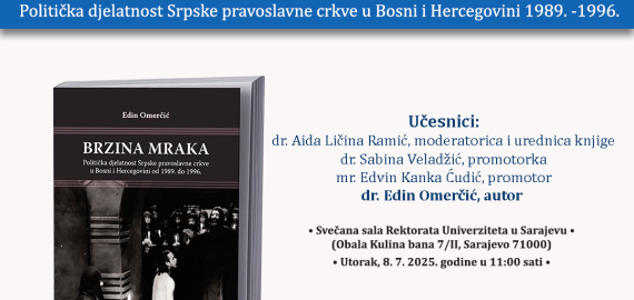 Promocija knjige “BRZINA MRAKA Politička djelatnost Srpske pravoslavne crkve  u Bosni i Hercegovini od 1989. do 1996.”
