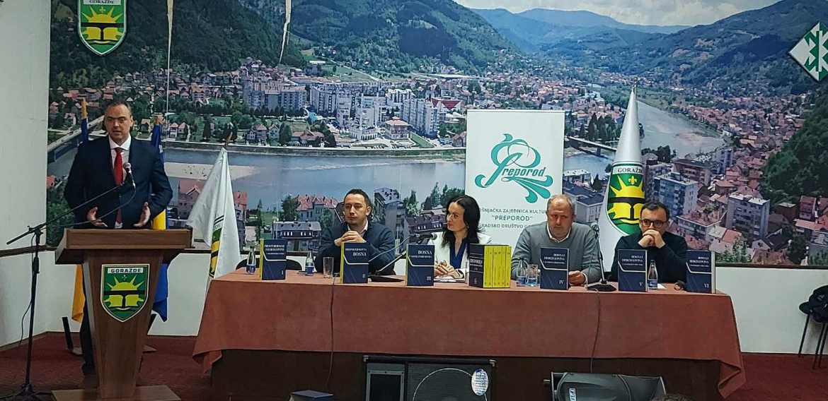 Održana promocija edicije Historija Bosne i Hercegovine u Goraždu