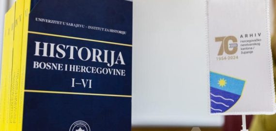 Edicija “Historija Bosne i Hercegovine” predstavljena u Mostaru