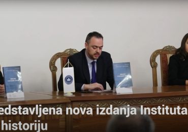 U Sarajevu predstavljena dva nova broja institutskih časopisa