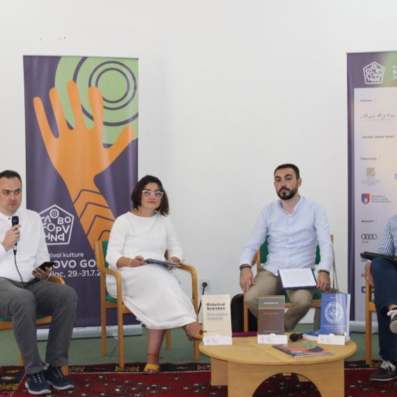 U STOCU ODRŽANA PROMOCIJA IZDANJA INSTITUTA ZA HISTORIJU