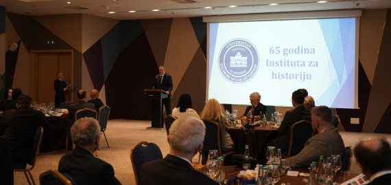 Institut za historiju Univerziteta u Sarajevu obilježio 65 godina rada