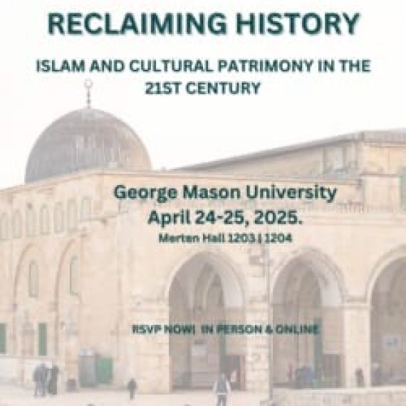 Viši stručni saradnik Ajdin Muhedinović učestvovao na međunarodnom naučnom skupu Reclaiming History: Islam and Cultural Patrimony in the 21st Century