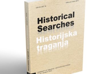 Objavljen je 24. broj časopisa “Historical Searches/Historijska traganja”