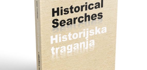 Objavljen je 24. broj časopisa “Historical Searches/Historijska traganja”