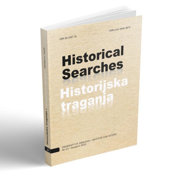 Objavljen je 24. broj časopisa “Historical Searches/Historijska traganja”