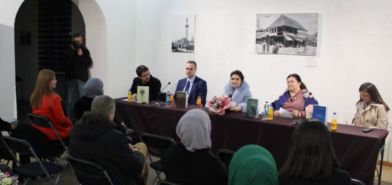 U Visokom održana promocija izdanja Instituta za historiju