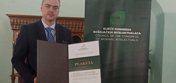 Institut za historiju dobitnik Plakete VKBI za 2023. godinu